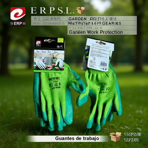 Gants en nitrile à imprimé zèbre Erpsl, tailles 8, 9, 10, protection pour le travail au jardin - Product Image 3