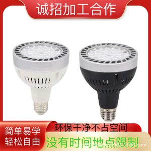 Estuche para Teléfono Celular con Luces LED, Artículos de Cuero, Procesamiento OEM ODM, Hecho a Mano, Capacidad Diaria de 80 Unidades, Número de Pieza 6890235 - Product Image 3