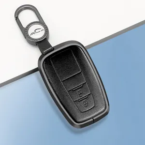 A1装甲特点设计金属汽车钥匙套适用于丰田凯美瑞卡罗拉雷林克ch-r维特兰达汉兰达