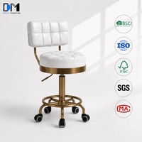 Tabouret d'esthéticienne réglable DM avec dossier, siège en cuir PU et base métallique à cinq roues