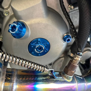 Декоративные винты для двигателя Yamaha XMAX300 (2018-2023 гг.), противоугонные маслозащитные винты и магнитная крышка двигателя - Product Image 6