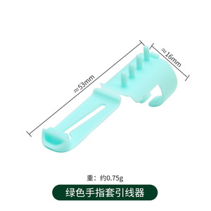 Finger Yarn Guide Plastic Knitting Tool Portable Yarn Weaver For DIY Sweater <b>Crafting</b> <b>Light</b> Blue Pink Yellow Green - Product Image 2