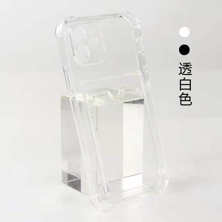 Transparent