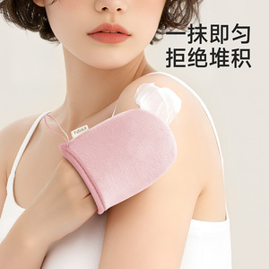FaSoLa Body <b>Lotion</b> Gloves Pink Small Quick Application For Face Cream <b>Sunscreen</b> - Product Image 1