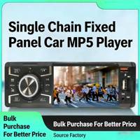 Reproductor MP5 para Auto de 4 Pulgadas con Pantalla Táctil, Radio, CarPlay Inalámbrico, Audio Estéreo, Reproductor de Video y MP3