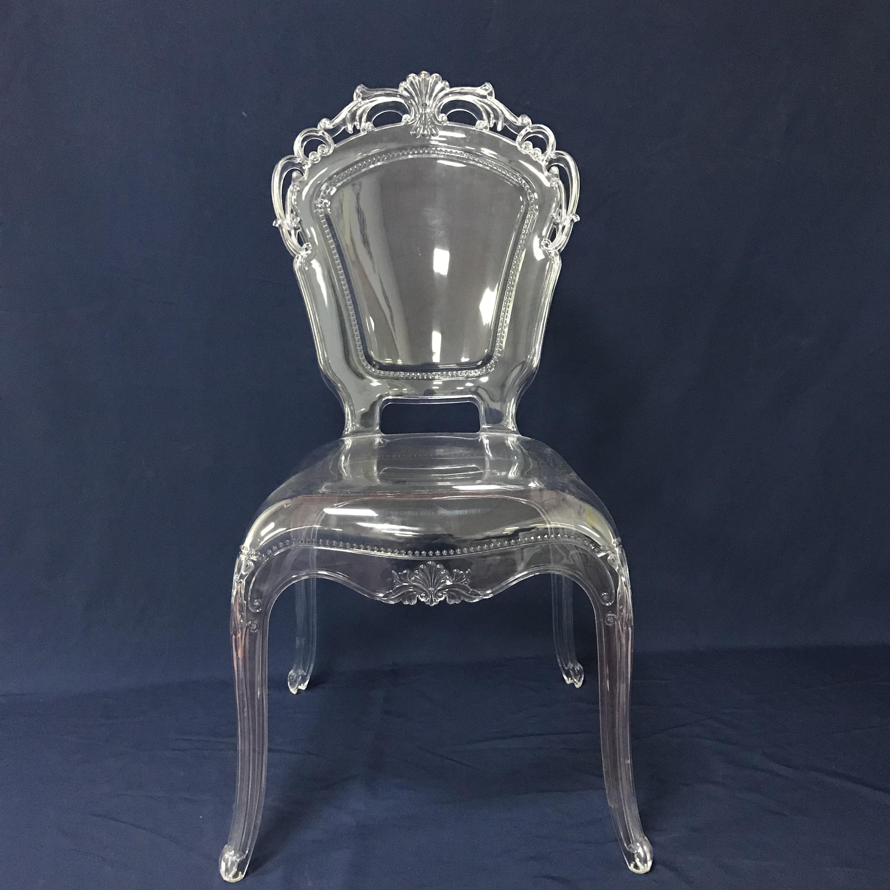 โปร่งใส