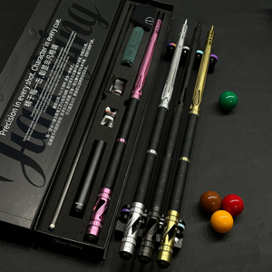 Jianying Pool Cue Set, Carbon Fiber Shaft Premium Aluminum Billiard Cue, 58 Inch, 19‑21oz Adjustable Weight, 11.8mm /12.5mm Tip - Product Image 4