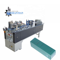 Aumente la Eficiencia con la Plegadora y Encoladora Automática Industrial Eléctrica para Cajas de Embalaje de Alimentos (Madera/Metal)
