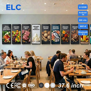Écran LCD allongé Android 14 de 37,6 pouces, 800 nits, lisible en plein soleil, pour affichage numérique de menus de restaurant - Product Image 1