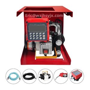 JIAHAO ETP مضخة كهربائية مجموعة مضخة وقود ديزل مع مقياس تدفق إلكتروني - Product Image 1