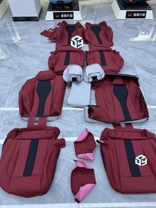 Offre Spéciale pour BMW Série 3 amélioré aux sièges en cuir véritable de style M3 pour BMW E90 <span class=keywords><strong>91</strong></span> 92 93 21 30 36 46 F30 31 34 35 G20 G21 - Product Image 2