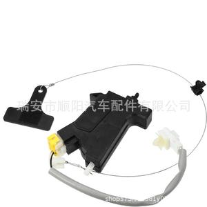 Actionneur de verrouillage de réservoir de carburant SY-318 pour Hyundai, commande par bouton-poussoir, matériau plastique, système de verrouillage centralisé - Product Image 4