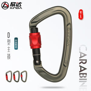 Mosquetón de Escalada Tipo D Xinda, Aleación de Aluminio, 6.9x12.2cm, Hebilla de Seguridad, Equipo de Montañismo para Exteriores - Product Image 3