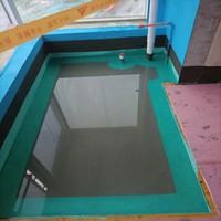 Sikaatop 198, Cemento Polimérico de Dos Componentes de Alta Calidad y Resistencia, Flexible, para Construcción, Cocina, Baño y Balcón