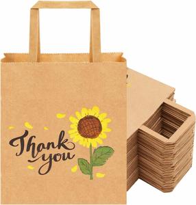 Sacs en papier avec poignées, logo personnalisable imprimé, sacs en papier kraft, sacs en papier pour le shopping - Product Image 1