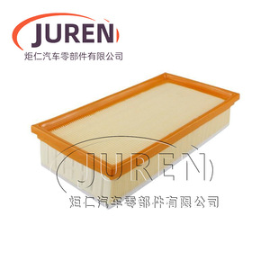 Filtre à air Juren 1109013-H01 pour micro-voitures Changan Star 4500, taille standard - Product Image 3