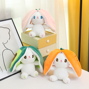 Thiết Kế Mới Biến Hình Nhồi Bông Thỏ Sang Trọng Củ Cải Bunny Kết Hợp Đồ Chơi Unisex Vải Gấu Đồ Chơi Tùy Chỉnh Rửa Sạch Quà Tặng - Product Image 1