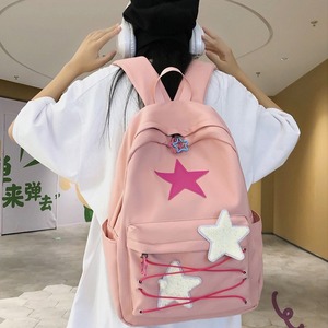 <span class=keywords><strong>Sac</strong></span> à dos décontracté en nylon de couleur contrastée pour femmes grande capacité <span class=keywords><strong>sac</strong></span> à bandoulière de <span class=keywords><strong>style</strong></span> universitaire pour femmes <span class=keywords><strong>sac</strong></span> d'école pour filles mignonnes <span class=keywords><strong>sac</strong></span> à <span class=keywords><strong>main</strong></span> - Product Image 2