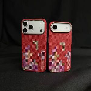 Custodia per iPhone 15 16 17 PROMAX antiurto con anello magnetico e design a <span class=keywords><strong>Tetris</strong></span>, alla moda e di tendenza, per fotocamera, ideale per il commercio transfrontaliero - Product Image 5