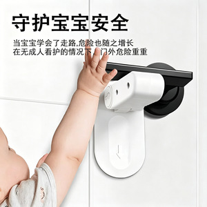 Cerradura de Seguridad para Niños, Antideslizante, de Plástico, para Puertas de Armarios, Cuerpo Recto Grande, Multifuncional, a Prueba de Bebés - Product Image 5