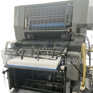 เครื่องพิมพ์ออฟเซตขาวดำ Heidelberg GTO52 1 หัวพิมพ์ ขนาด 8.5 x 11 นิ้ว พร้อมระบบอบแห้งด้วยความร้อน สำหรับงานพิมพ์หลากหลายประเภท - Product Image 5
