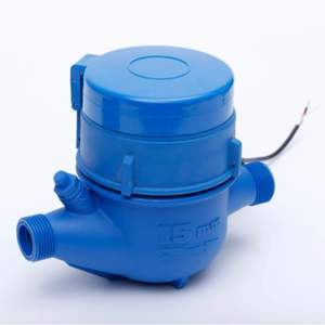 2023 WESDOMメーカーパルス送信パルス出力水道メーター - Product Image 3