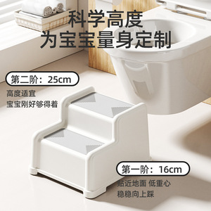 Children's <b>Step</b> Stool <b>Plastic</b> Non Slip Bathroom Footrest For Toilet 2-4 Years Grey Large Square Type - Product Image 2