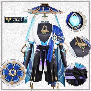 Disfraz de Cosplay de Wanderer del Anime <span class=keywords><strong>Genshin</strong></span> Impact, Conjunto de Uniforme de Scaramouch, Atuendos de Wanderer, Peluca para Fiesta de Navidad - Product Image 3