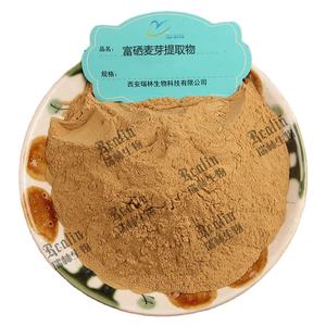 Estratto vegetale estratto di malto in polvere estratto di malto 10:1 - Product Image 2