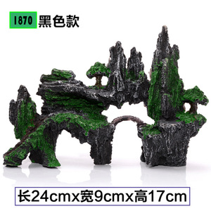 Rocaille artificielle en résine pour aquarium, 23 cm x 18 cm x 10 cm, décoration écologique pour l'aménagement paysager des aquariums - Product Image 4