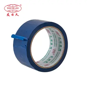 YOURIJIU China Factory Transparent BOPP Adhesive Tape Single Side BOPP Packing Tape For Sealing