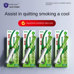 Gomitas HADLEY Modelo O2 Originales, de Alta Calidad para Uso Doméstico, 3 Años de Duración, Ayuda a Dejar de Fumar y Alivia el Estrés - Product Image 3