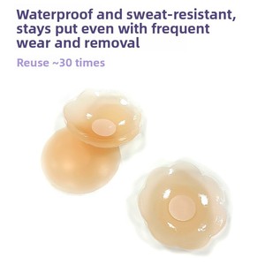 Protège-seins jetables en silicone ultra-fins, perlés, anti-exposition, respirants, invisibles, pour <span class=keywords><strong>photos</strong></span> de mariage, imperméables - Product Image 2