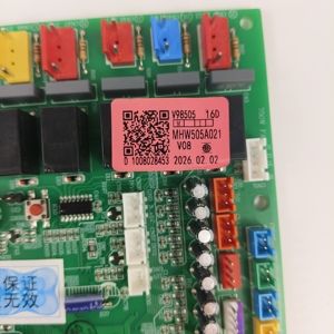 Nueva Placa de Control Principal MHW505A021 Compatible con Aires Acondicionados Centrales Mitsubishi Heavy Industries RFC560MX7 RFC680MX7 - Product Image 3