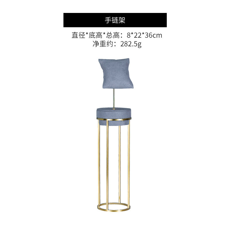 ขาตั้งสร้อยข้อมือ-04