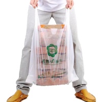 Pochette de gilet avec sacs d'emballage écologiques, sacs d'épicerie personnalisés OEM en PE, sacs de courses en plastique thermoscellables