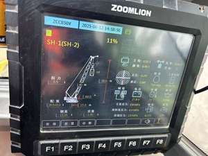 Grue sur chenilles Zoomlion d'occasion de haute qualité, 85 tonnes, ZCC850V, flèche de 46 m, garantie de 3 mois, excellent état, bon état de la boîte de vitesses/compétences du moteur - Product Image 5