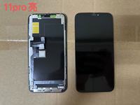 Vente en gros d'écran LCD KD ZY BYH HL JH INCELL pour iPhone X XS XS Max 11pro 12 13 14 PRO MAX 15 Écran LCD
