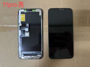 Venta al por mayor <span class=keywords><strong>KD</strong></span> ZY BYH HL JH INCELL Pantalla LCD para iPhone X XS Max 11pro 12 13 <span class=keywords><strong>14</strong></span> PRO MAX 15 Pantalla LCD - Product Image 2