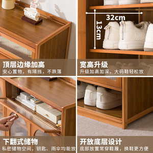 <b>Shoe</b> Cabinet Multi Layer Entryway Storage Dustproof Large Capacity Home Use <b>Shoe</b> <b>Rack</b> - Product Image 4