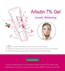 Üreticisi güzellik kozmetik afrika cilt beyaz yüz kremi hint beyaz yüz kremi - Product Image 6