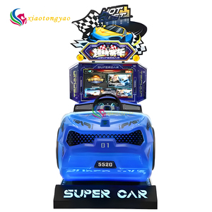 เครื่องเล่นเกมแข่งรถไฟฟ้าสำหรับเด็ก แบบหยอดเหรียญ  ตู้เกมอาร์เคดในร่ม  หน้าจอภาษาอังกฤษ  รับประกัน 1 ปี  รองรับหลายปลั๊กไฟ 110V/220V - Product Image 3