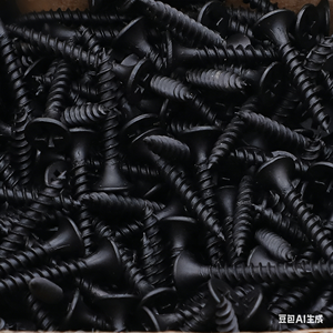 Vis à gypse noire 1022, 1 pouce, filetage fin, pour l'installation de cloisons sèches en gypse, vis à gypse pour perceuse, provenant d'une usine chinoise - Product Image 4