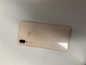 Teléfonos móviles usados baratos originales al por mayor <span class=keywords><strong>64GB</strong></span> <span class=keywords><strong>P20</strong></span> Lite teléfono Android 4G teléfono inteligente para <span class=keywords><strong>HUAWEI</strong></span> <span class=keywords><strong>P20</strong></span> Lite - Product Image 4