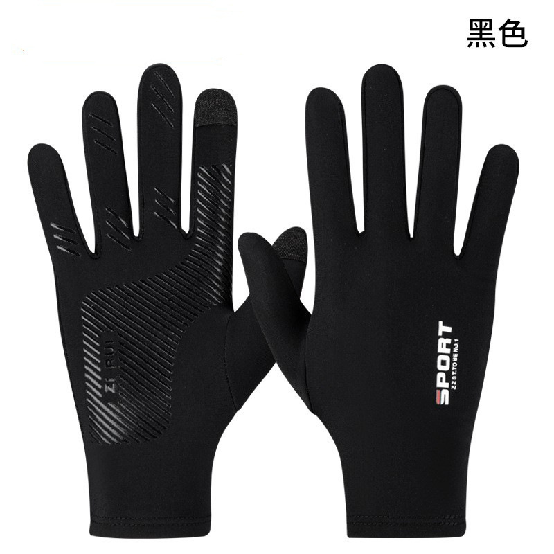 Tactile intégral
