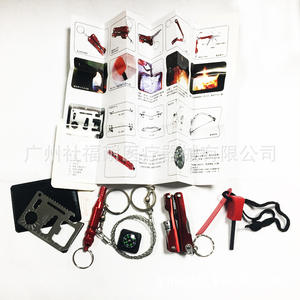 Outdoor Safety & <b>Survival</b> Gear Portable Emergency First Aid <b>Kit</b> Portable Self-Rescue Box Wholesale - Product Image 1