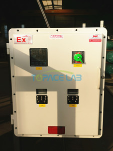 Chaqueta de temperatura controlada de acero inoxidable con reactor de cristalización de alta calidad Topace, sistema de agitación de filtración automatizado - Product Image 3