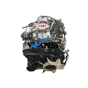 Pièces d'<span class=keywords><strong>auto</strong></span> d'origine d'<span class=keywords><strong>occasion</strong></span> en vente chaude pour TOYOTA 15B 15BT 15B-FT Kit de conversion avec assemblage de moteur - Product Image 1