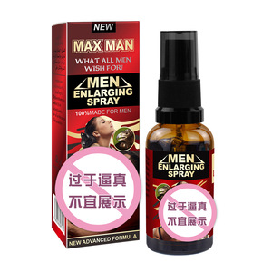 Aceite de Masaje Herbal para Hombres, Maca, Hierba de Cabra en Celo, Aceite Esencial Natural, Fórmula Vegetal, Cuidado Corporal Masculino, Masaje Relajante - Product Image 2