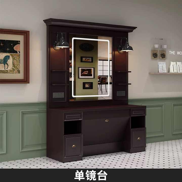 Direct Manufacturer's Solid Wood Barber Station Best Quality Beauty Equipment for Hair Salon Custom Logo Fabric Basin for Mall